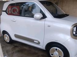 بێستون پۆنی